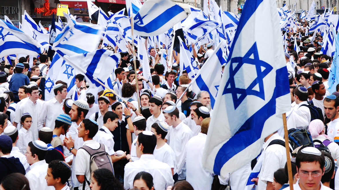 What Jewish Tradition Teaches Us About Data Privacy